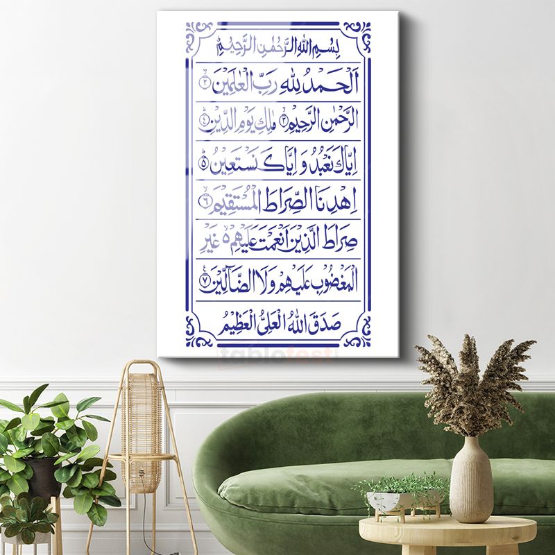 Fatiha Suresi - Kuran'ın Anahtarı Cam Tablo