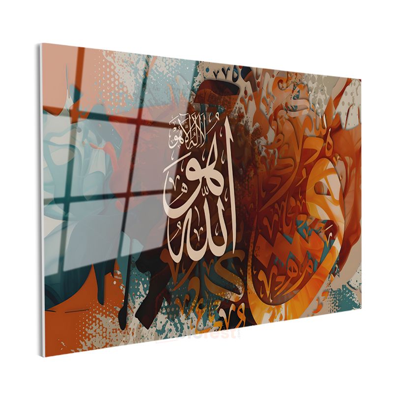 Allah Lafzı - İlahi Varlığın Sonsuz Gücü Cam Tablo