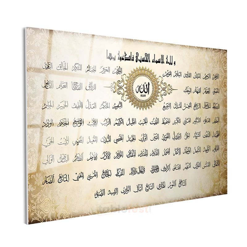 Esmaül Hüsna - Allah'ın 99 Güzel İsmi Cam Tablo