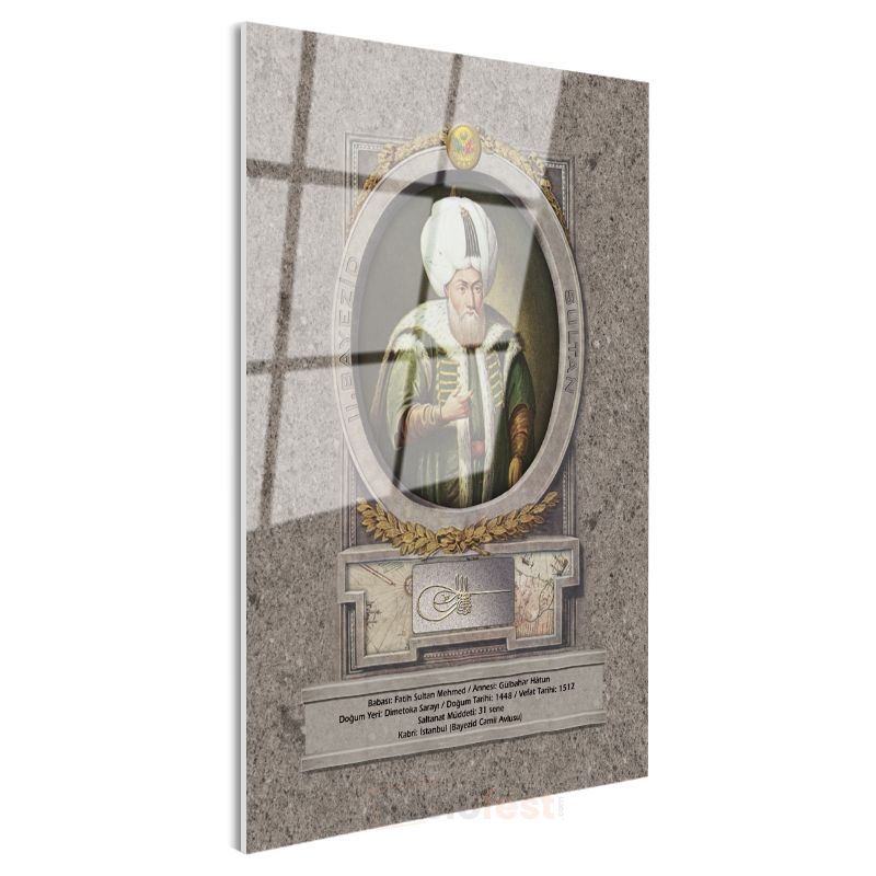 Osmanlı Padişahları - Fatih Sultan Mehmed Portresi Cam Tablo