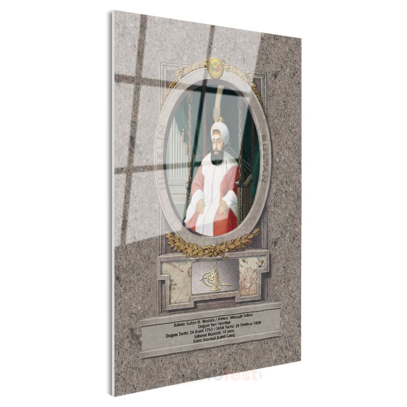 Osmanlı Padişahları - Sultan III. Mustafa Portresi Cam Tablo