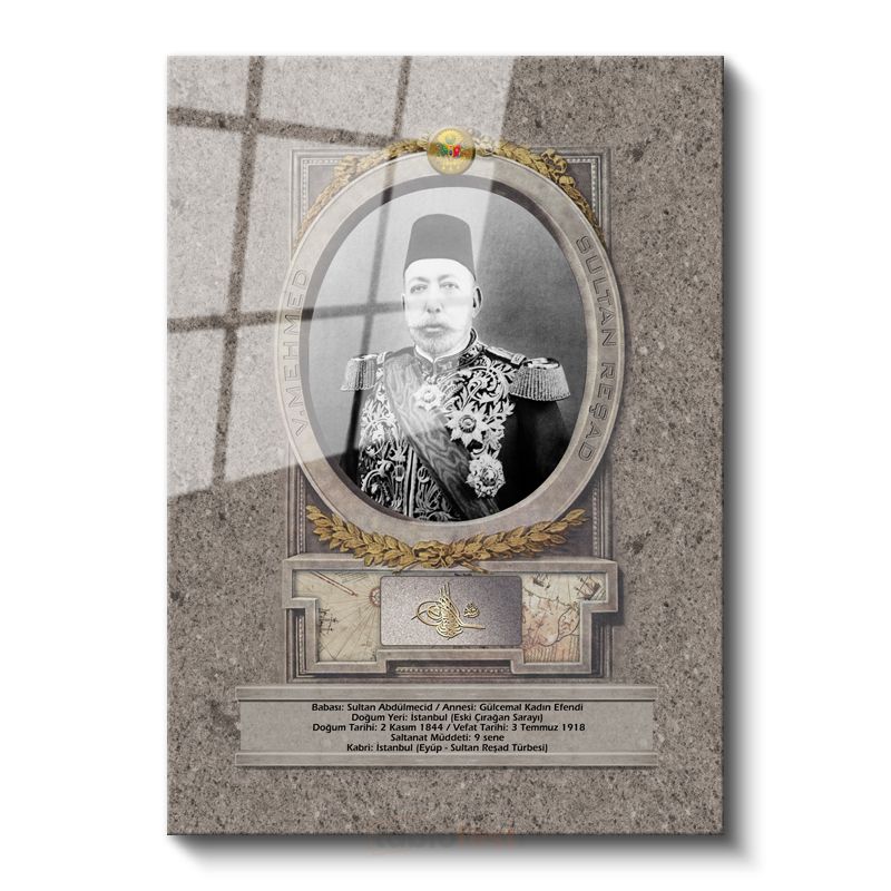 Osmanlı Padişahları - Sultan Abdülmecid Portresi Cam Tablo