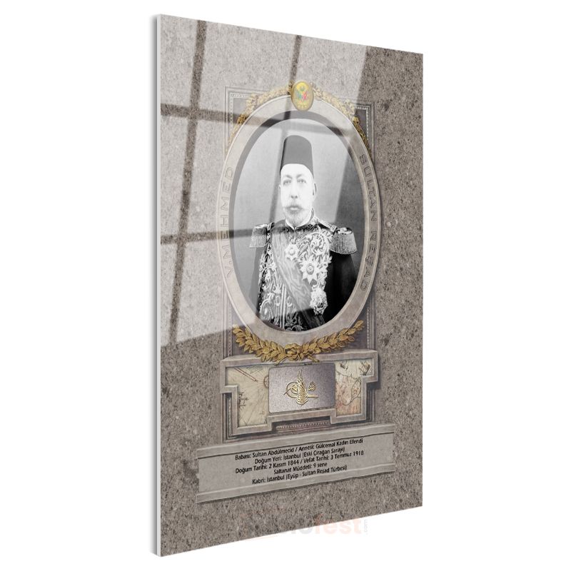 Osmanlı Padişahları - Sultan Abdülmecid Portresi Cam Tablo