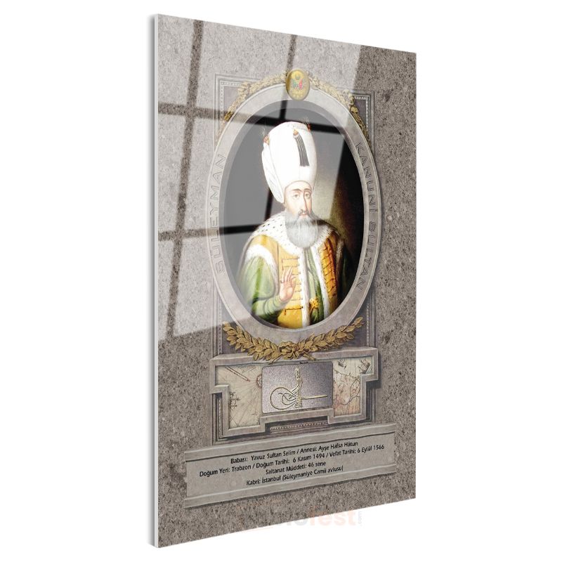 Osmanlı Padişahları - Yavuz Sultan Selim Halifeliği Osmanlı'ya Getiren Padişah Cam Tablo