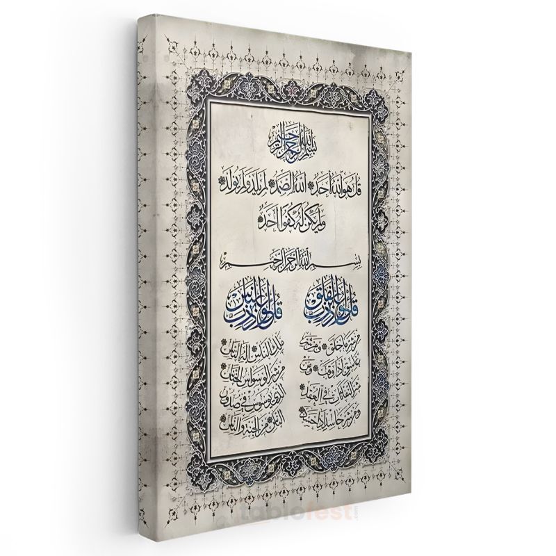 Kuran-ı Kerim Hatı - Manevi Rehberlik Kanvas Tablo