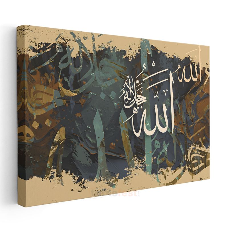 Allah Lafzı - İlahi Kudret Kanvas Tablo