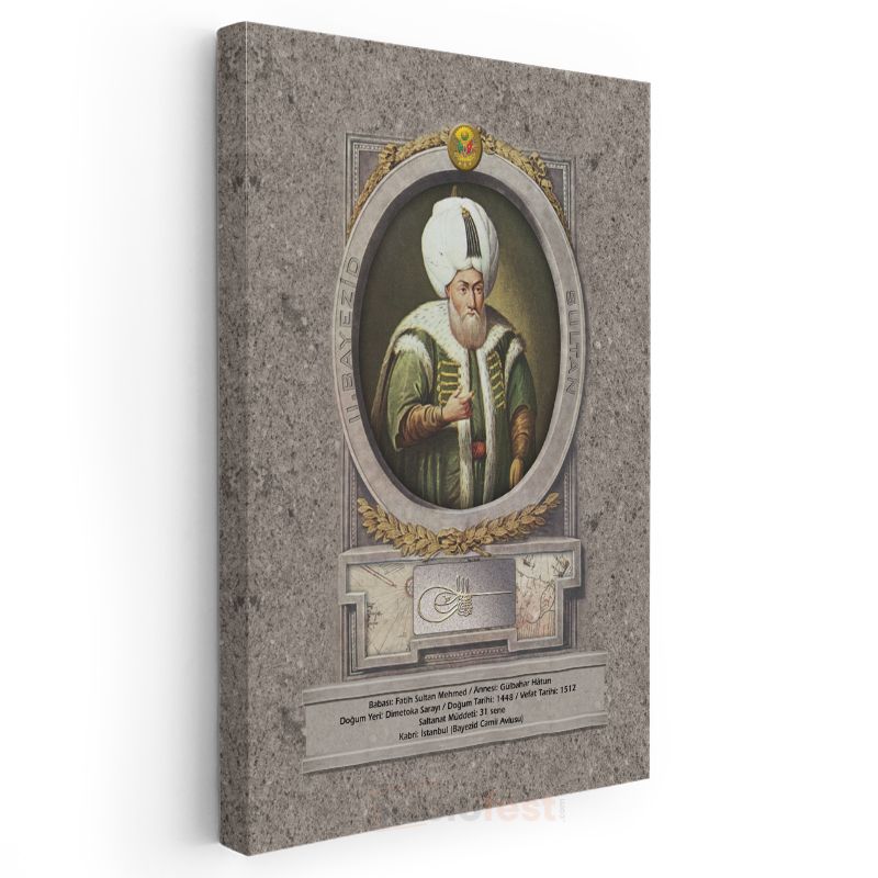 Osmanlı Padişahları - Fatih Sultan Mehmed Portresi Kanvas Tablo