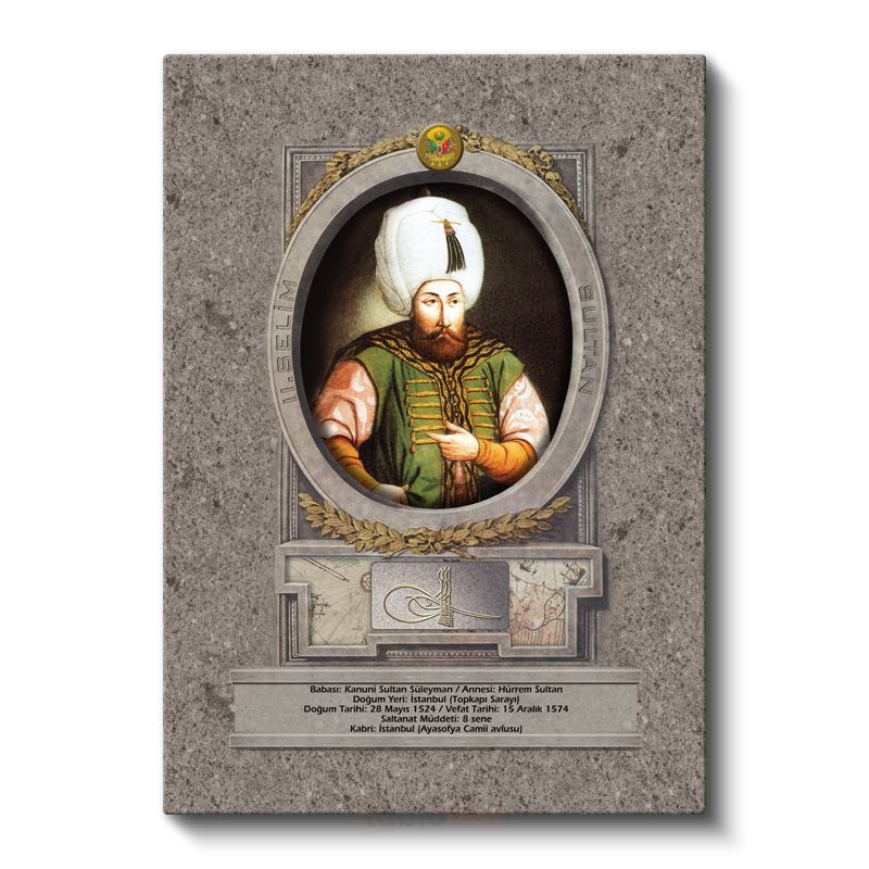 Osmanlı Padişahları - Kanuni Sultan Süleyman Portresi Kanvas Tablo