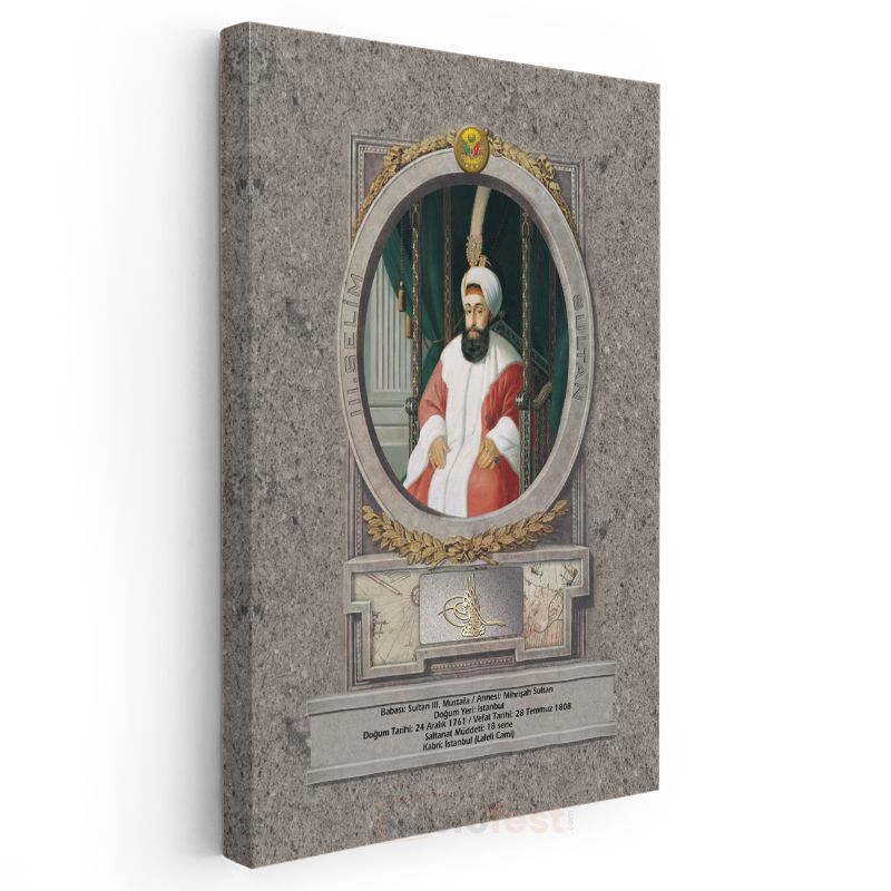 Osmanlı Padişahları - Sultan III. Mustafa Portresi Kanvas Tablo