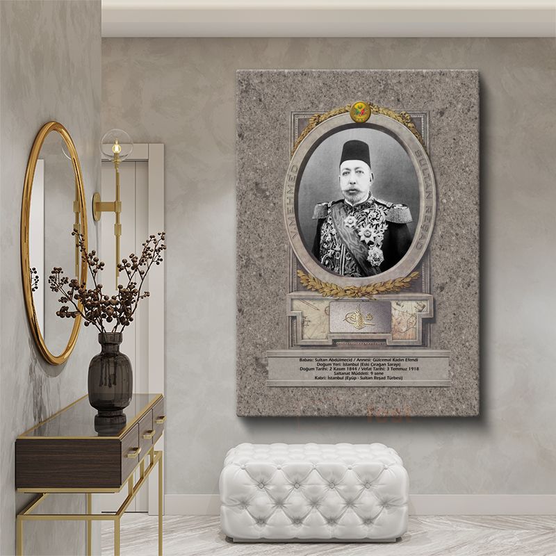 Osmanlı Padişahları - Sultan Abdülmecid Portresi Kanvas Tablo