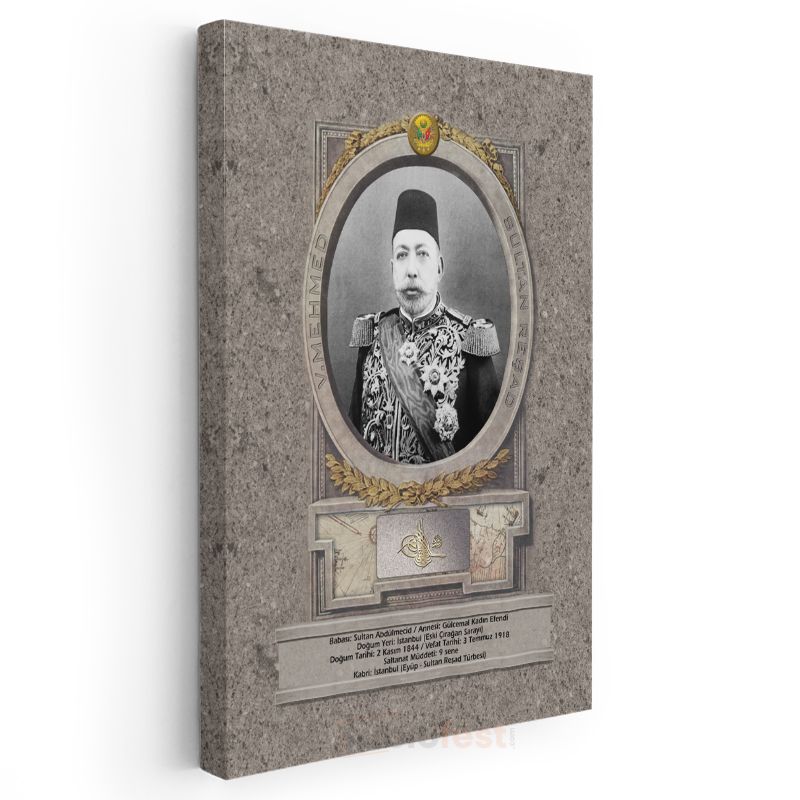 Osmanlı Padişahları - Sultan Abdülmecid Portresi Kanvas Tablo