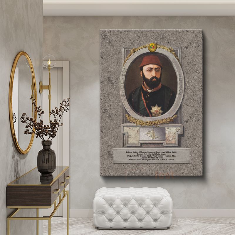 Osmanlı Padişahları - Sultan II. Mahmud Portresi Kanvas Tablo