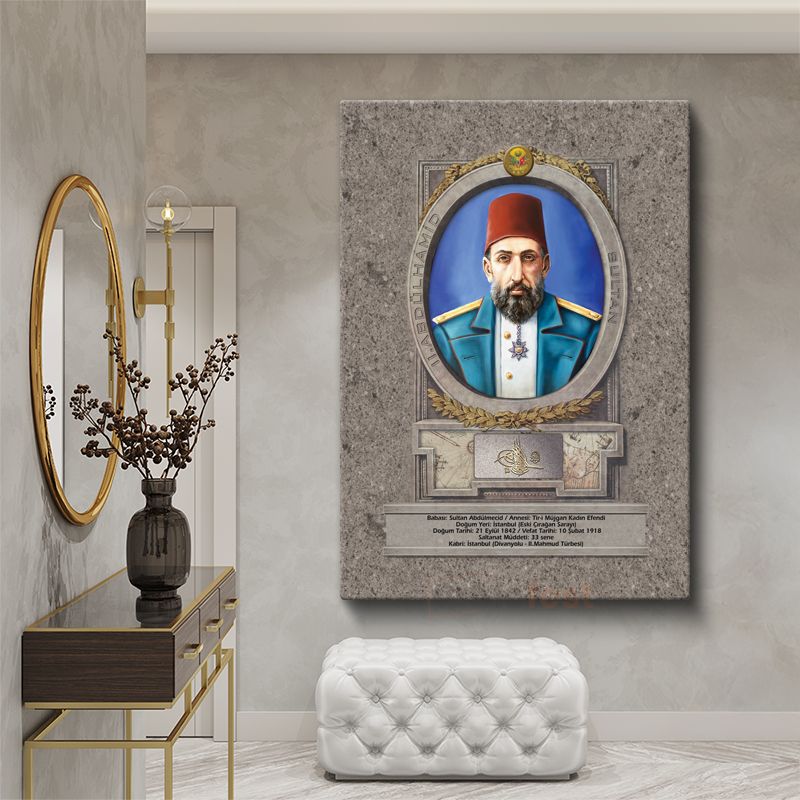 Osmanlı Padişahları - Sultan II. Abdülhamid Kanvas Tablo