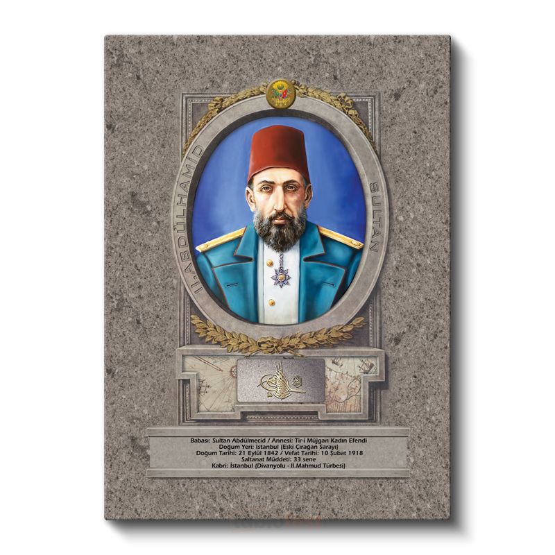 Osmanlı Padişahları - Sultan II. Abdülhamid Kanvas Tablo