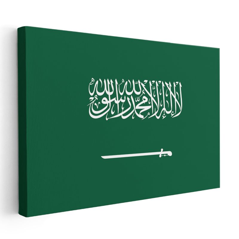Suudi Arabistan Bayrağı - Kanvas Tablo