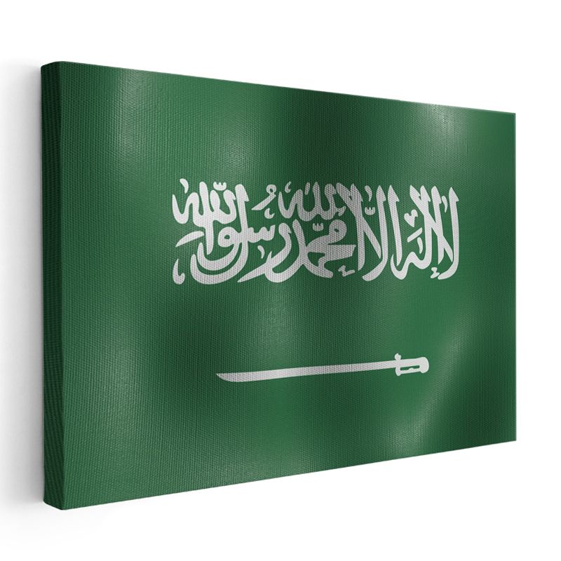 Suudi Arabistan Bayrağı - Dalgalı Görünüm Kanvas Tablo