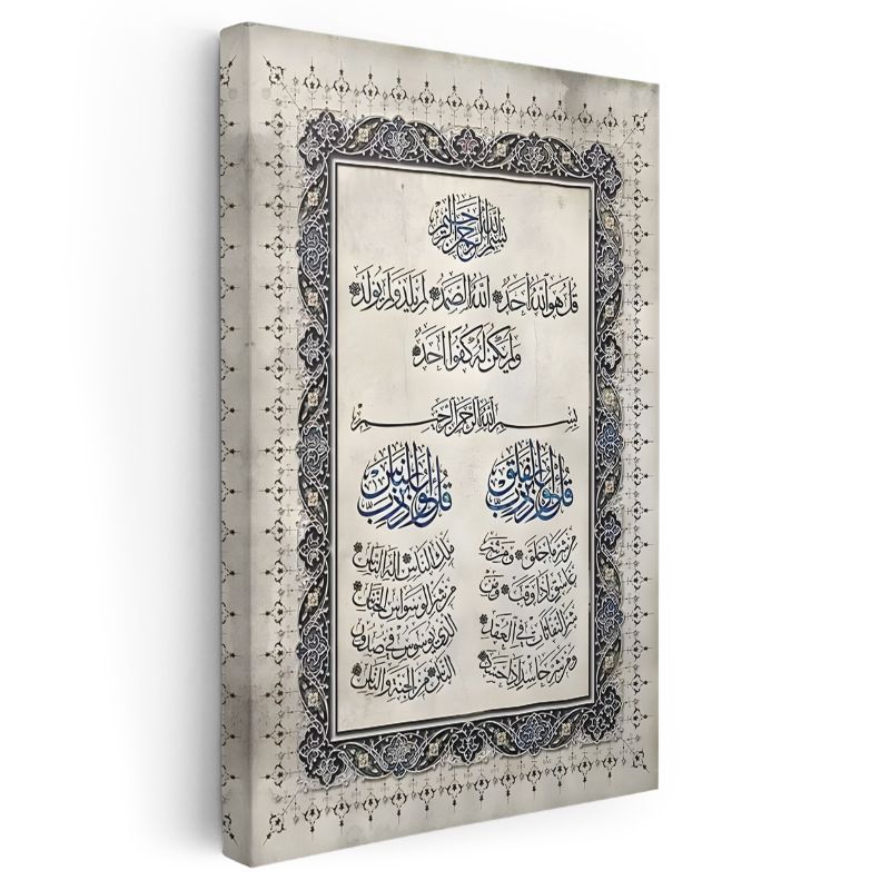 Kuran-ı Kerim Hatı - Manevi Rehberlik Kanvas Tablo