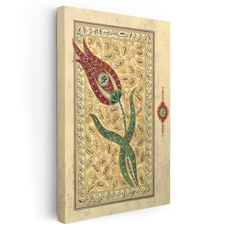 Esmaül Hüsna Lale - İlahi İsimlerin Zarafeti Kanvas Tablo