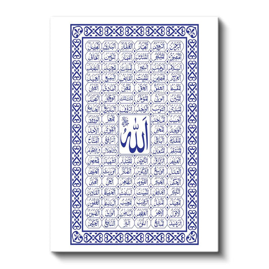 Esma-ül Hüsna - Allah'ın 99 İsmi Kanvas Tablo