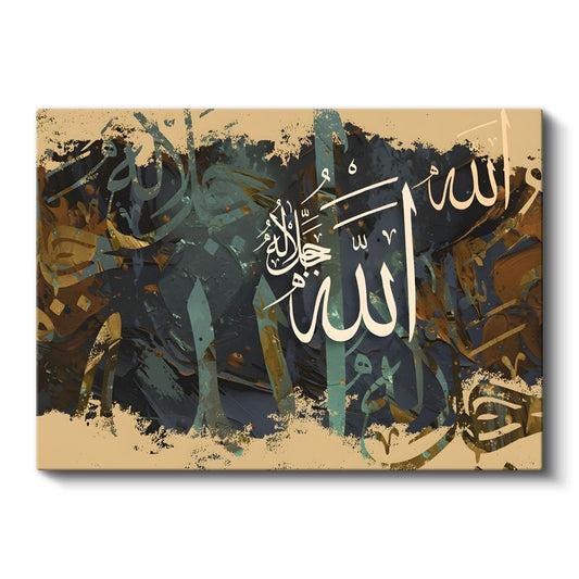 Allah Lafzı - İlahi Kudret Kanvas Tablo