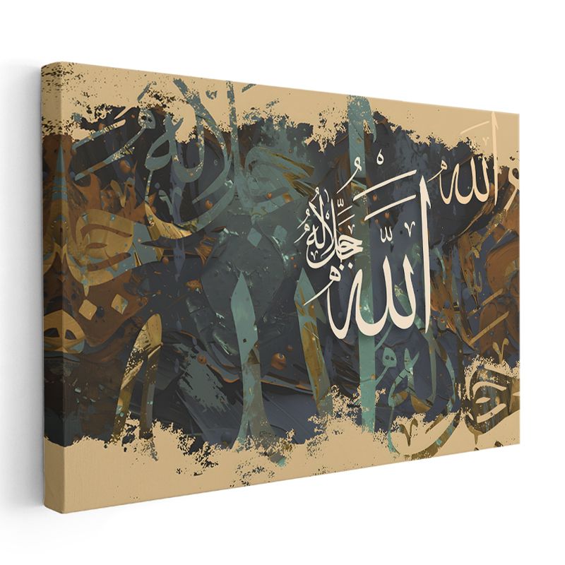 Allah Lafzı - İlahi Kudret Kanvas Tablo