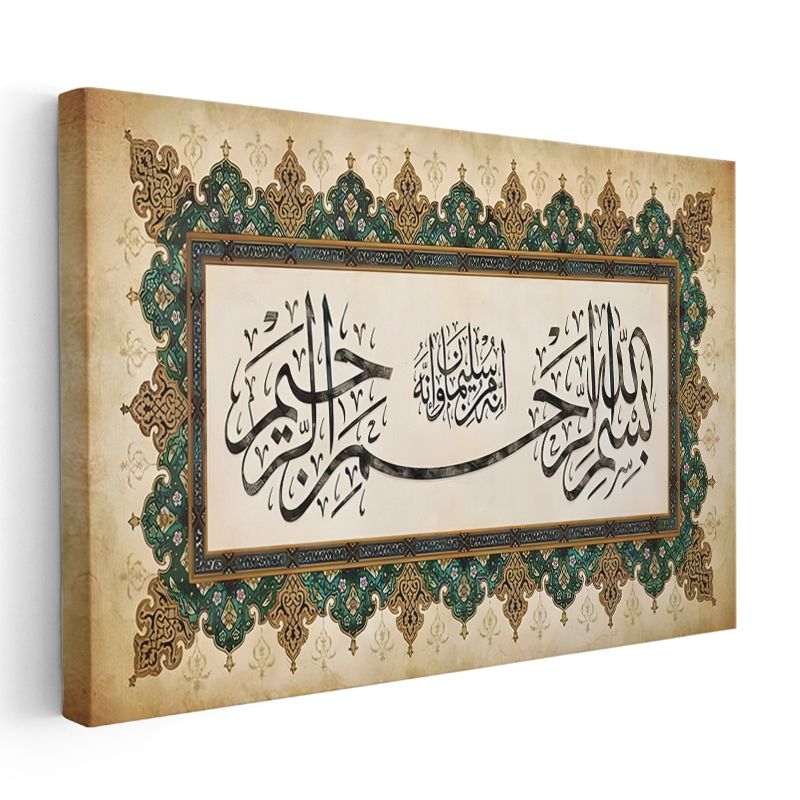 Besmele - Rahman ve Rahim Olan Allah'ın Adıyla Kanvas Tablo