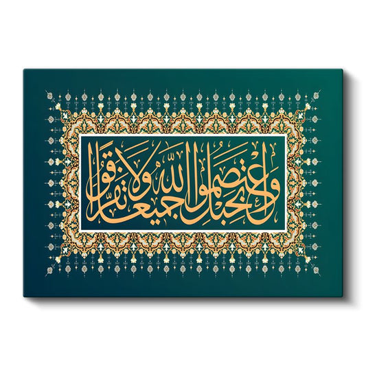 Ve'tesimû Billâhi Cemîan - Allah'ın İpine Sarılmak Kanvas Tablo