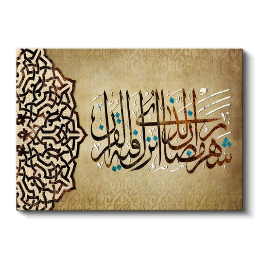 Klasik Hat Sanatı - İman ve Teslimiyet Kanvas Tablo