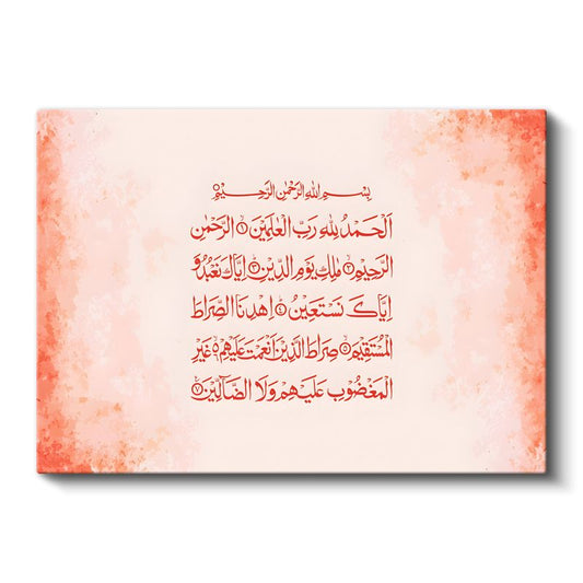 Fatiha Suresi - Kur'an'ın Açılış Duası Kanvas Tablo