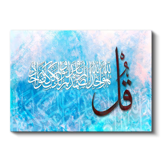 Kul (De ki) Ayeti - Mavi Huzur Temalı İslami Hat Kanvas Tablo
