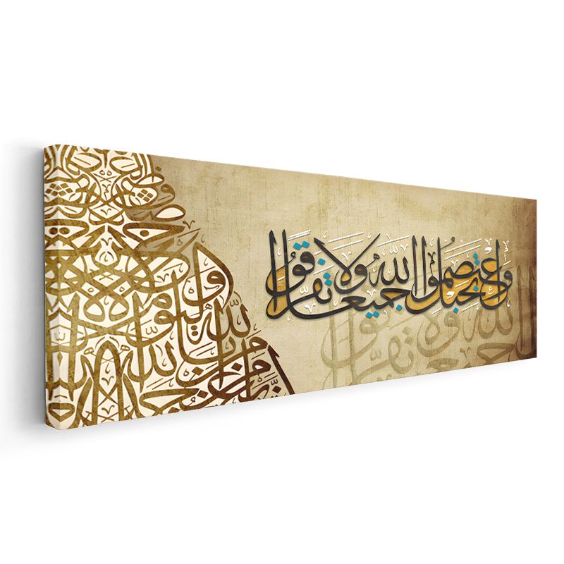 Ve'tesimû - Allah'ın İpine Sarılma Mesajı Kanvas Tablo