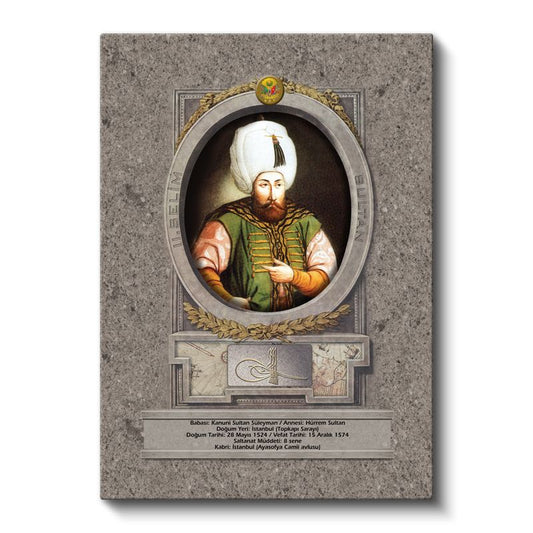 Osmanlı Padişahları - Kanuni Sultan Süleyman Portresi Kanvas Tablo