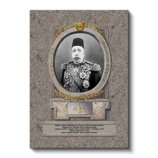 Osmanlı Padişahları - Sultan Abdülmecid Portresi Kanvas Tablo