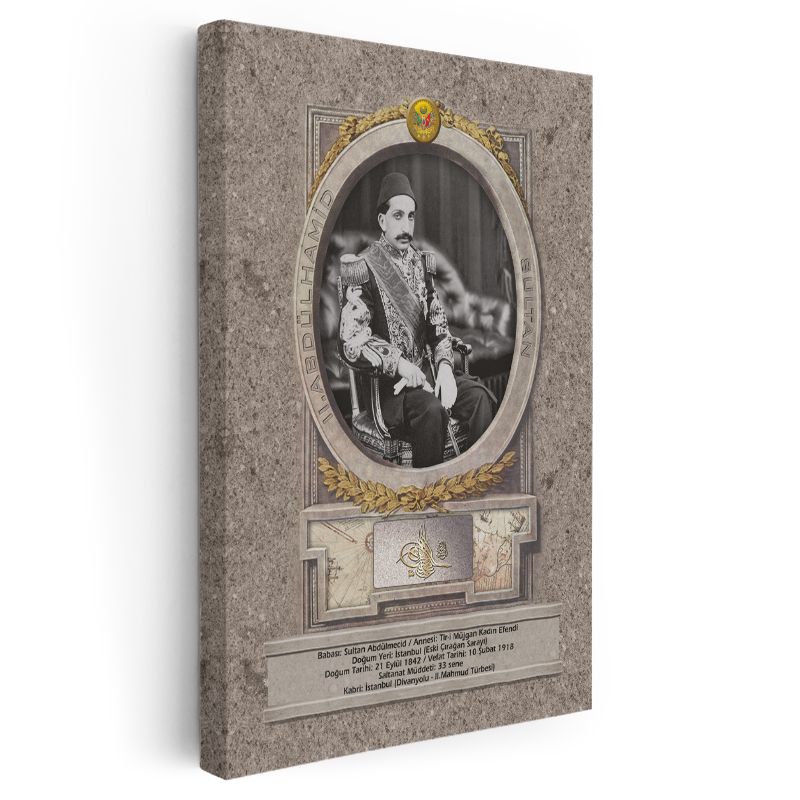 Osmanlı Padişahları - Sultan V. Mehmed Reşad Resmi Kanvas Tablo