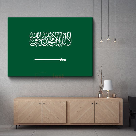 Suudi Arabistan Bayrağı - Kanvas Tablo