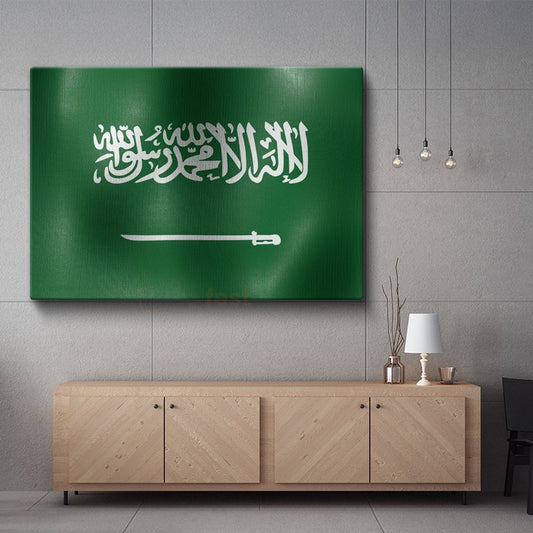 Suudi Arabistan Bayrağı - Dalgalı Görünüm Kanvas Tablo