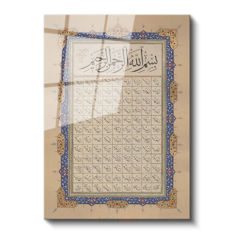 Besmele - Rahman ve Rahim Olan Allah'ın Adıyla Cam Tablo