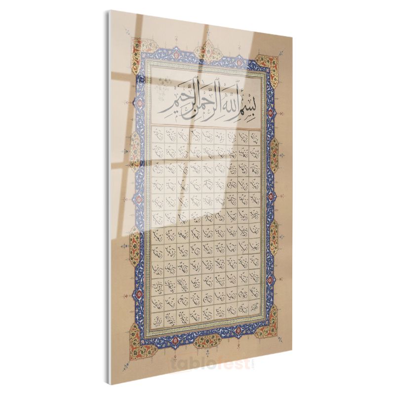 Besmele - Rahman ve Rahim Olan Allah'ın Adıyla Cam Tablo