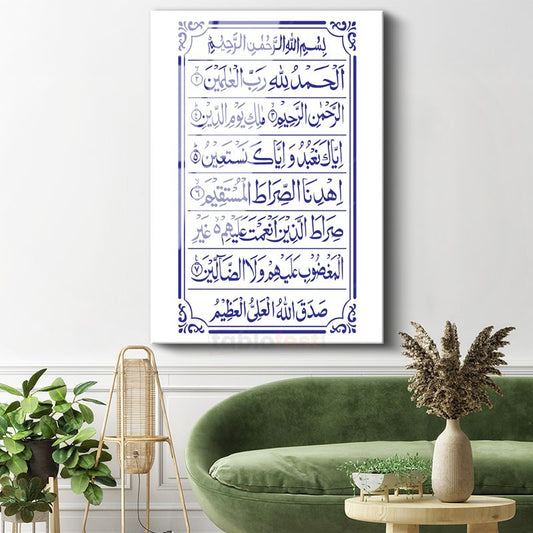 Fatiha Suresi - Kuran'ın Anahtarı Cam Tablo
