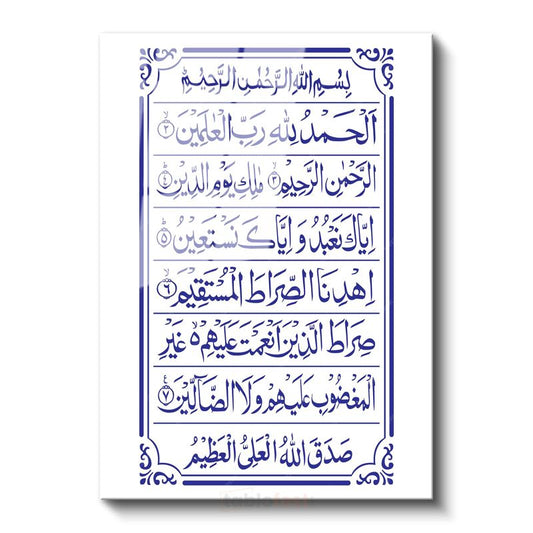 Fatiha Suresi - Kuran'ın Anahtarı Cam Tablo