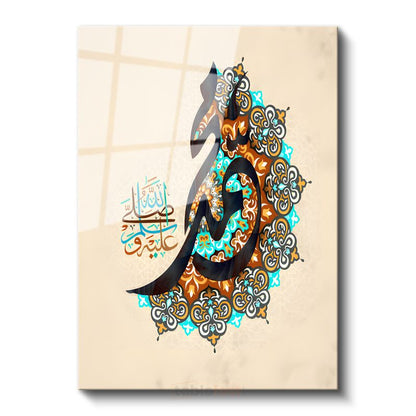 Muhammed İsmi - Peygamber Sevgisi Cam Tablo