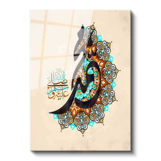 Muhammed İsmi - Peygamber Sevgisi Cam Tablo