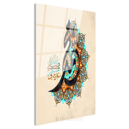 Muhammed İsmi - Peygamber Sevgisi Cam Tablo