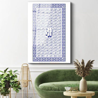 Esma-ül Hüsna - Allah'ın 99 İsmi Cam Tablo