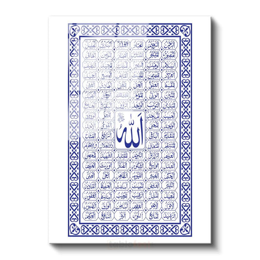 Esma-ül Hüsna - Allah'ın 99 İsmi Cam Tablo