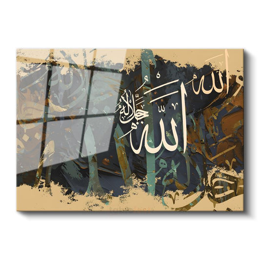 Allah Lafzı - İlahi Kudret Cam Tablo