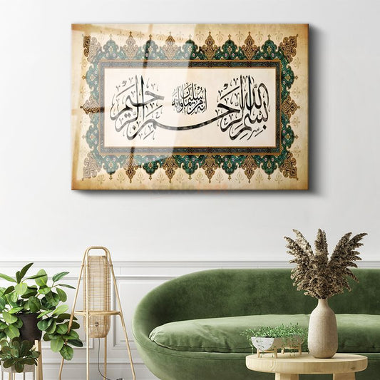 Besmele - Rahman ve Rahim Olan Allah'ın Adıyla Cam Tablo