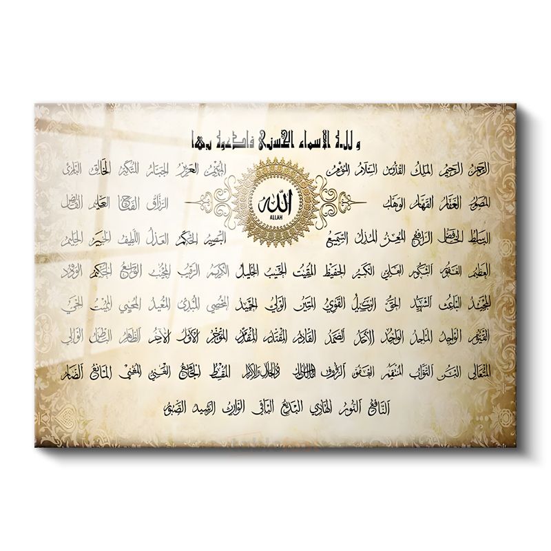Esmaül Hüsna - Allah'ın 99 Güzel İsmi Cam Tablo