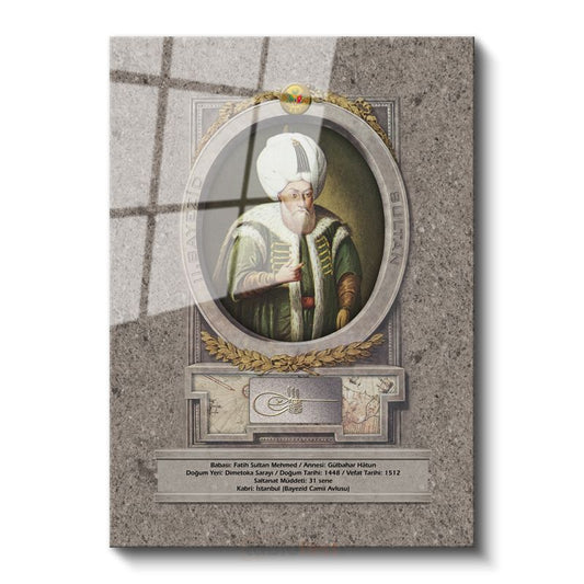 Osmanlı Padişahları - Fatih Sultan Mehmed Portresi Cam Tablo