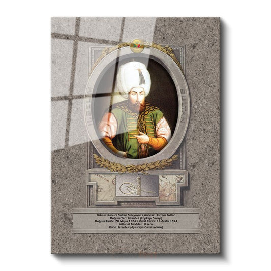 Osmanlı Padişahları - Kanuni Sultan Süleyman Portresi Cam Tablo